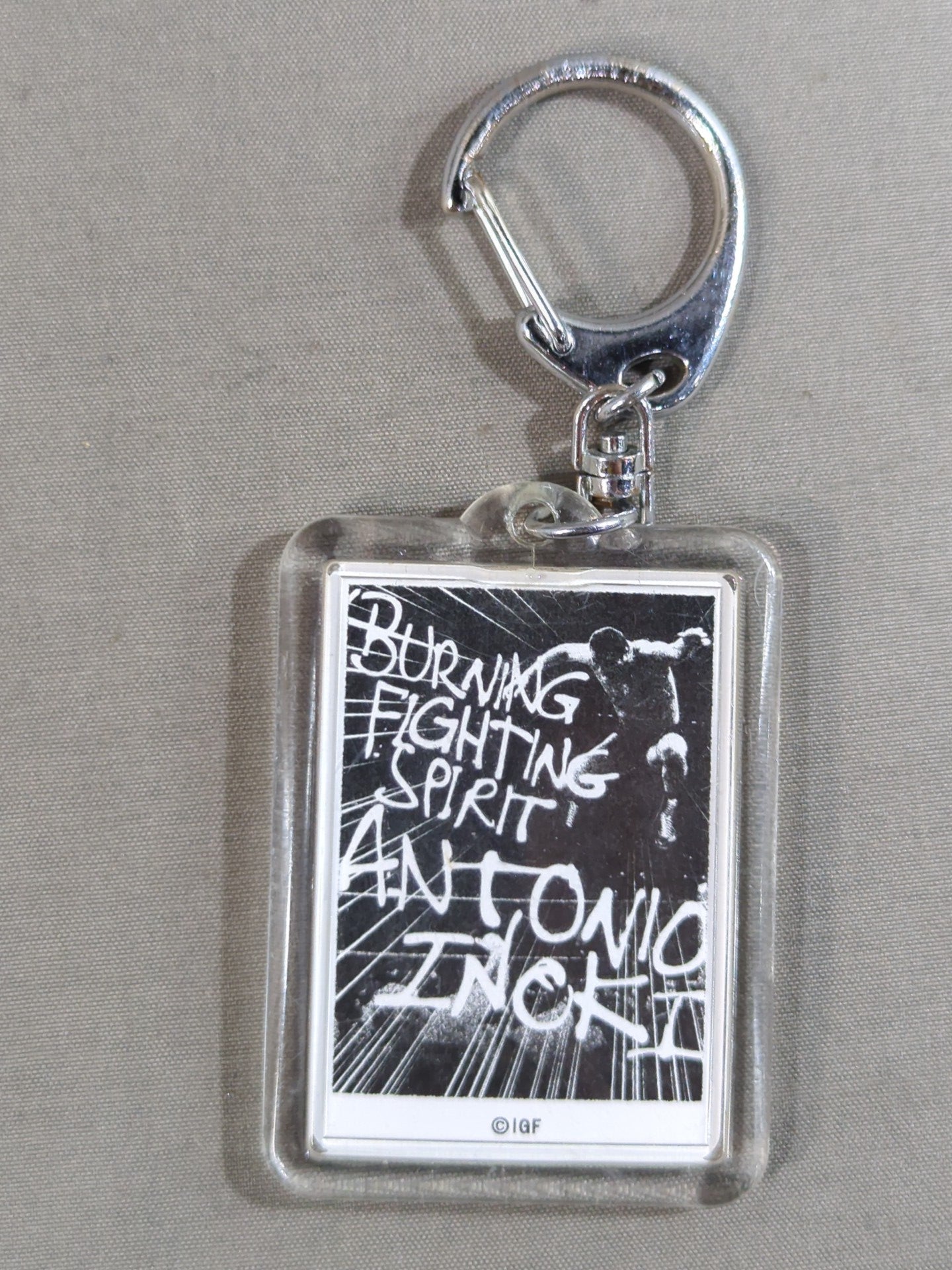 アントニオ猪木「BURNING FIGHTING SPIRIT」アクリルキーホルダー
