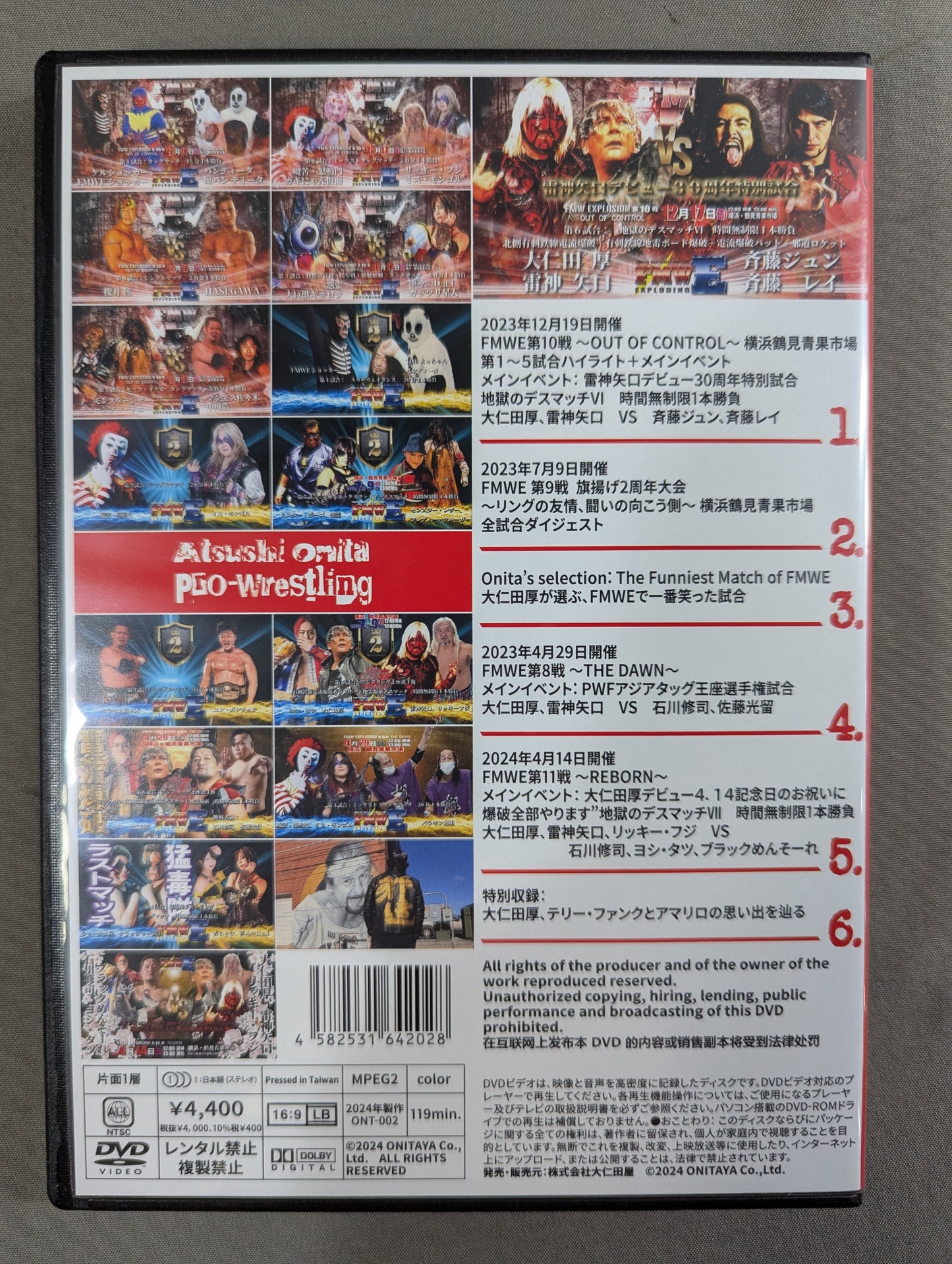 ★ Atsushi Onita 50th Anniversary DVD Half a Century Pro Wrestling ★ Life FMWE Atsushi Onita 50th anniversary of Debut DVD "Thank you"
