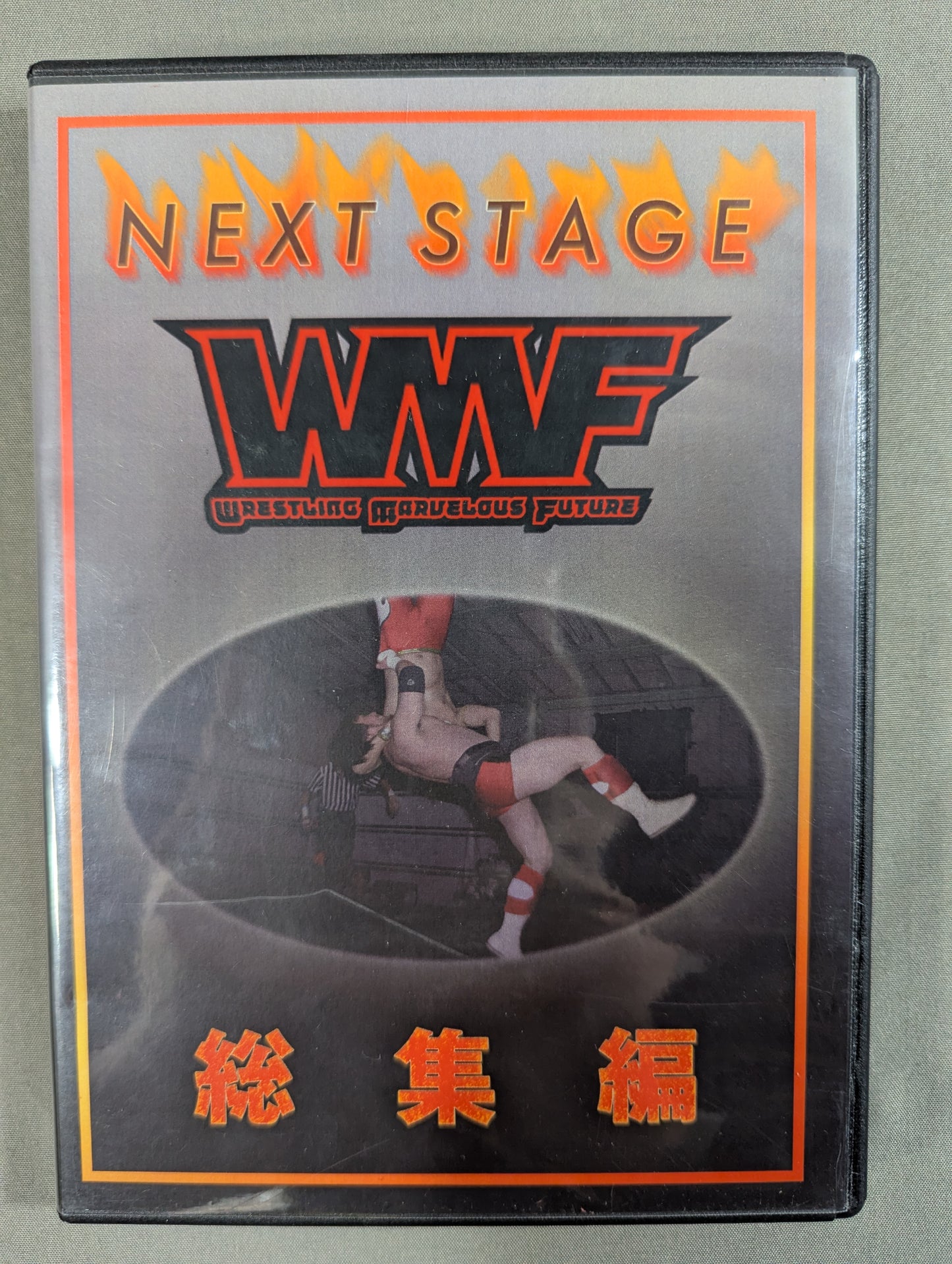 WMF NEXT STAGE Highlights