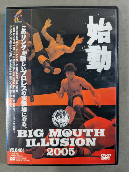 BIG MOUTH ILLUSION 2005 Launch