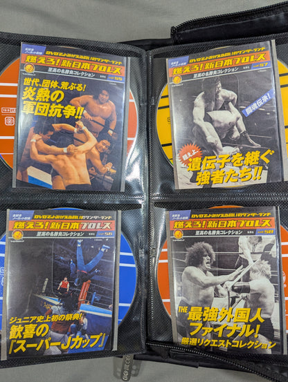 燃えろ!新日本プロレス ★全巻コンプリートセット!!★