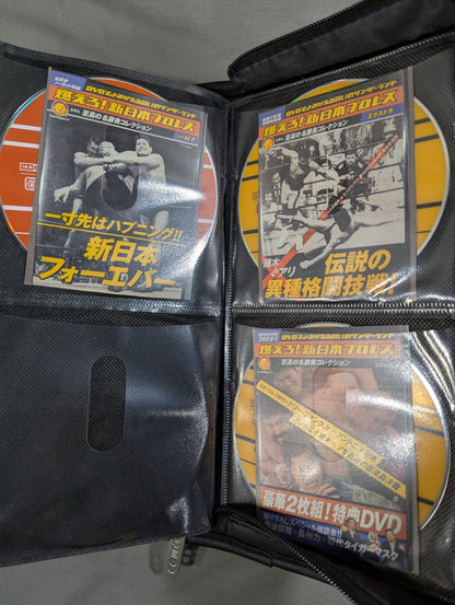 燃えろ!新日本プロレス ★全巻コンプリートセット!!★
