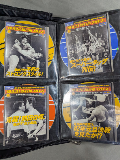 燃えろ!新日本プロレス ★全巻コンプリートセット!!★