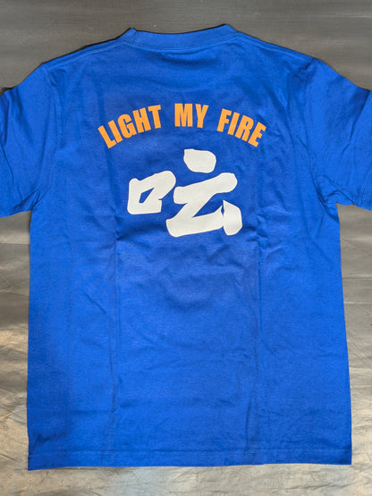 Longyuan Cannon 'Revolution Anniversary Drink' T-shirt