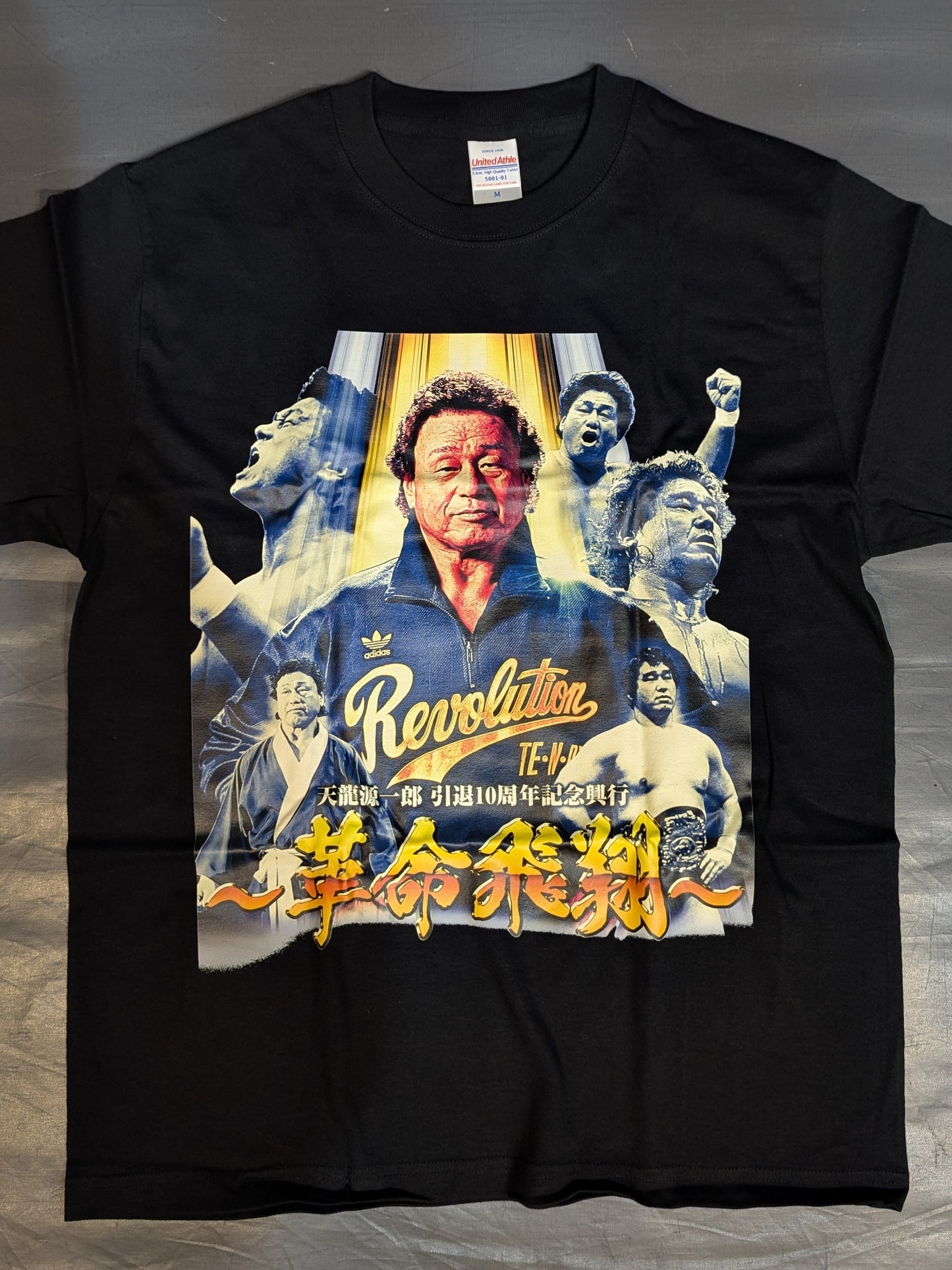 Tenryu Genichiro  10th Anniversary Retirement Event "~Revolution Flight~" Tournament Commemorative T-Shirt (2)