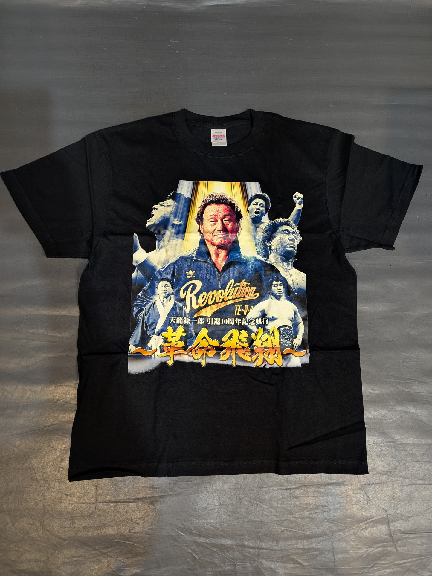 Tenryu Genichiro  10th Anniversary Retirement Event "~Revolution Flight~" Tournament Commemorative T-Shirt (3)