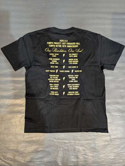 Tenryu Genichiro  10th Anniversary Retirement Event "~Revolution Flight~" Tournament Commemorative T-Shirt (3)