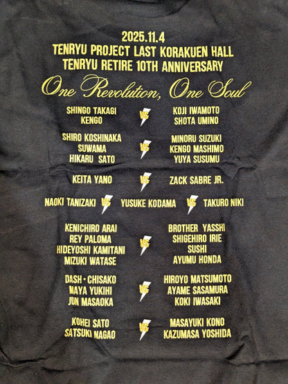 Tenryu Genichiro  10th Anniversary Retirement Event "~Revolution Flight~" Tournament Commemorative T-Shirt (3)
