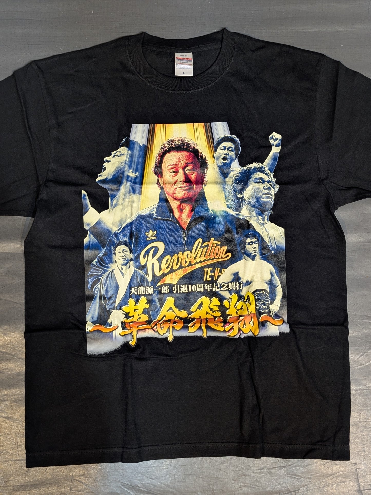 Tenryu Genichiro  10th Anniversary Retirement Event "~Revolution Flight~" Tournament Commemorative T-Shirts (4)