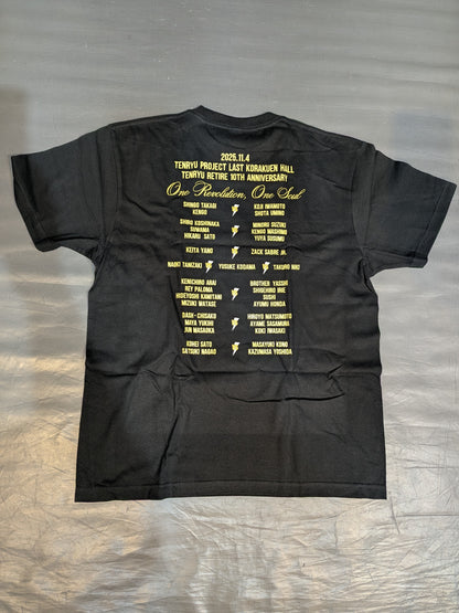 Tenryu Genichiro  10th Anniversary Retirement Event "~Revolution Flight~" Tournament Commemorative T-Shirts (4)