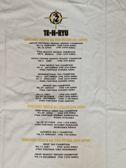 Tenryu Genichiro  "TE-N-RYU 2000 WAR" T-shirt (3) (White)