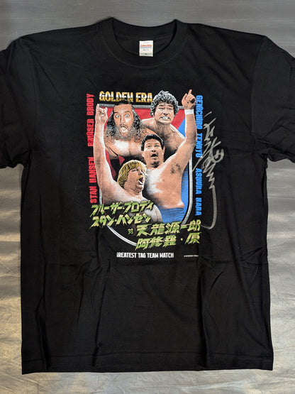 【天龍源一郎 直筆サイン入り】龍原砲vs超獣コンビ ピクチャーTシャツ