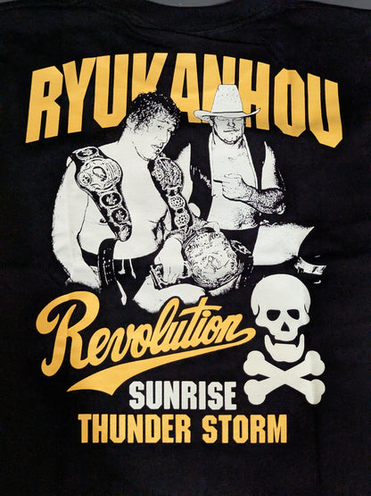 [Tenryu Genichiro hand signed autograph 】Tenryu Genichiro & Stan Hansen 'Dragon Ship' Picture T-shirt