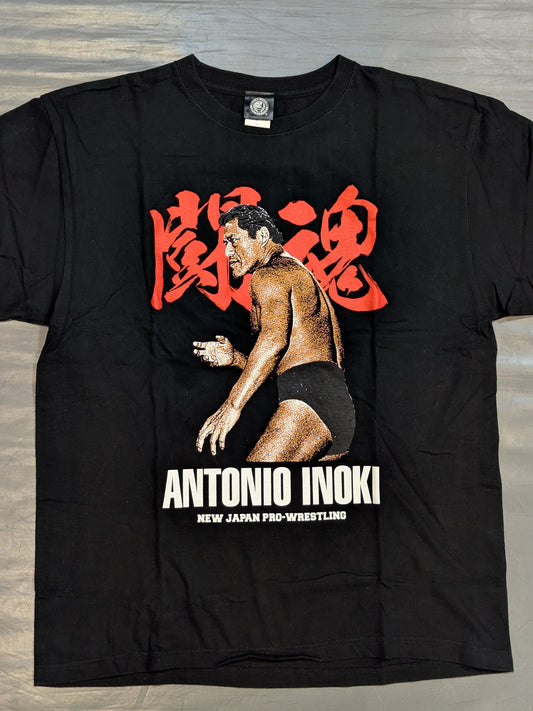 新日本プロレス50周年記念 アントニオ猪木 Tシャツ②(TOKON 1994)