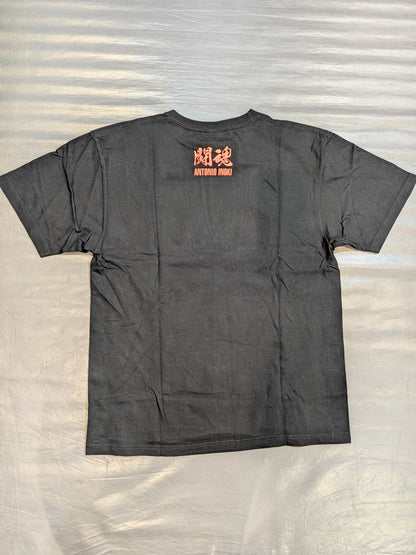 新日本プロレス50周年記念 アントニオ猪木 Tシャツ②(TOKON 1994)