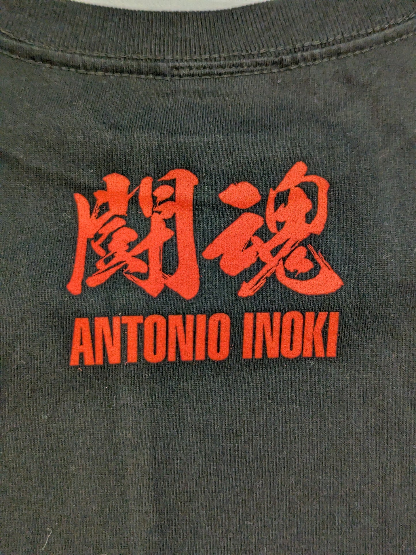 新日本プロレス50周年記念 アントニオ猪木 Tシャツ②(TOKON 1994)