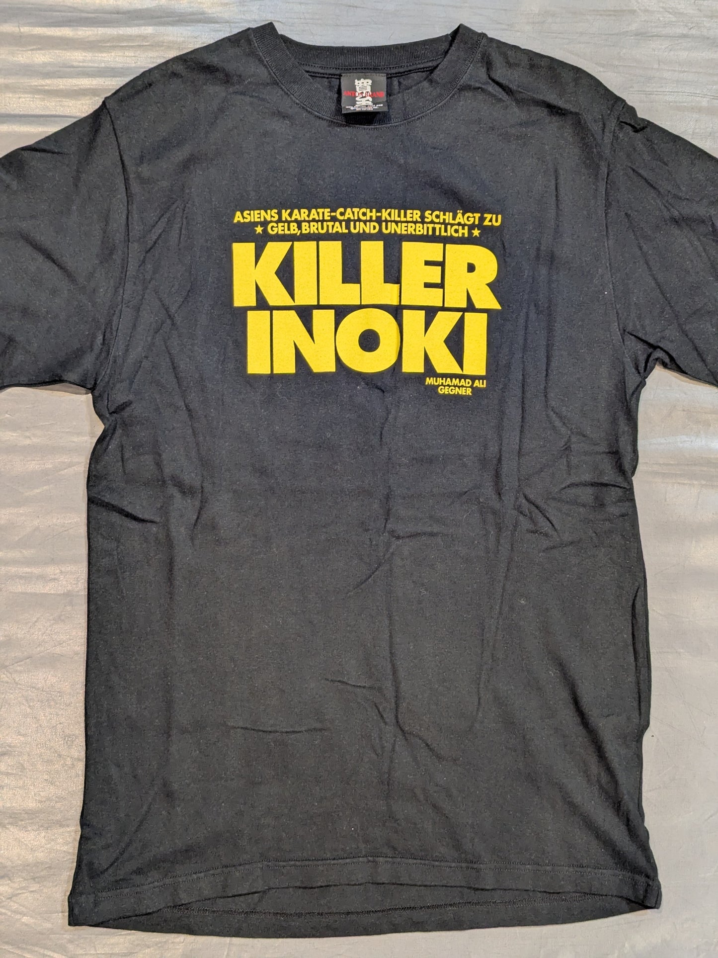 アントニオ猪木「KILLER INOKI」DVD BOX特典Tシャツ