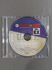 ☆U.W.F. 40周年記念 入場配布非売品DVD☆ 〘無限大〙記念日 Vol.EX