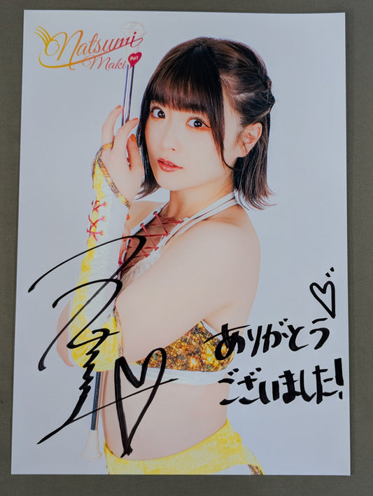 万喜なつみ(なつぽい) 直筆サイン入り ポートレート(C-7)