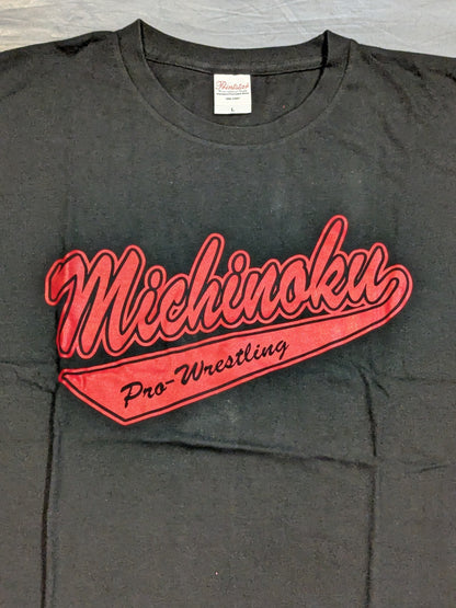 みちのくプロレス ロゴ(MUSASHI) Tシャツ