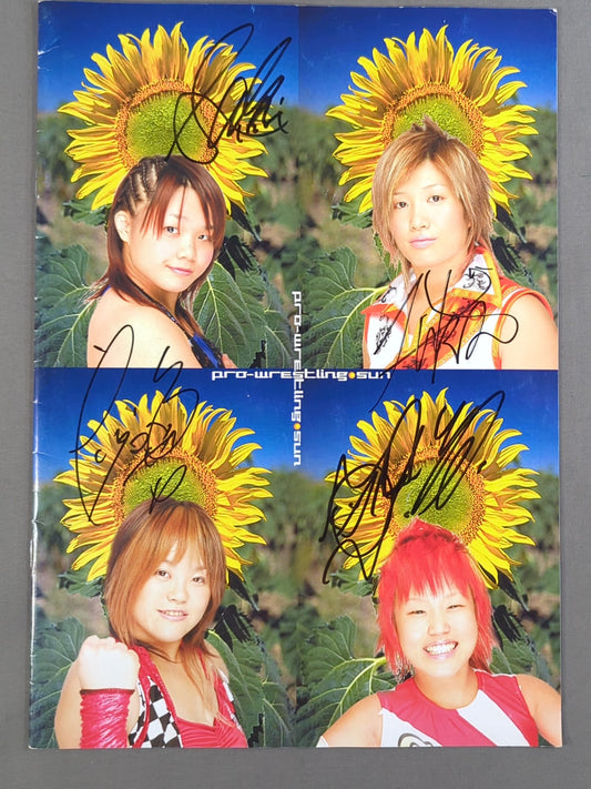 【5選手直筆サイン入り】PRO-WRESTLING SUN 公式パンフレット
