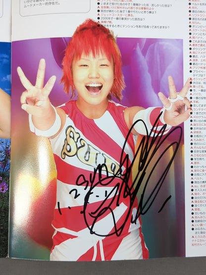 [5 fighters hand signed autograph 】PRO-Wrestling SUN Official Pamphlet
