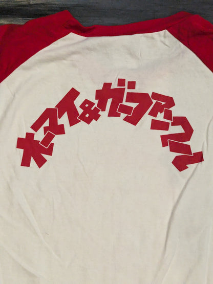 Ryusuke Taguchi Raglan T-Shirt (Red)