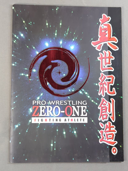 ★ ★ First Show ZERO-ONE MAGAZINE Vol.1 [True Century Creation. 】
