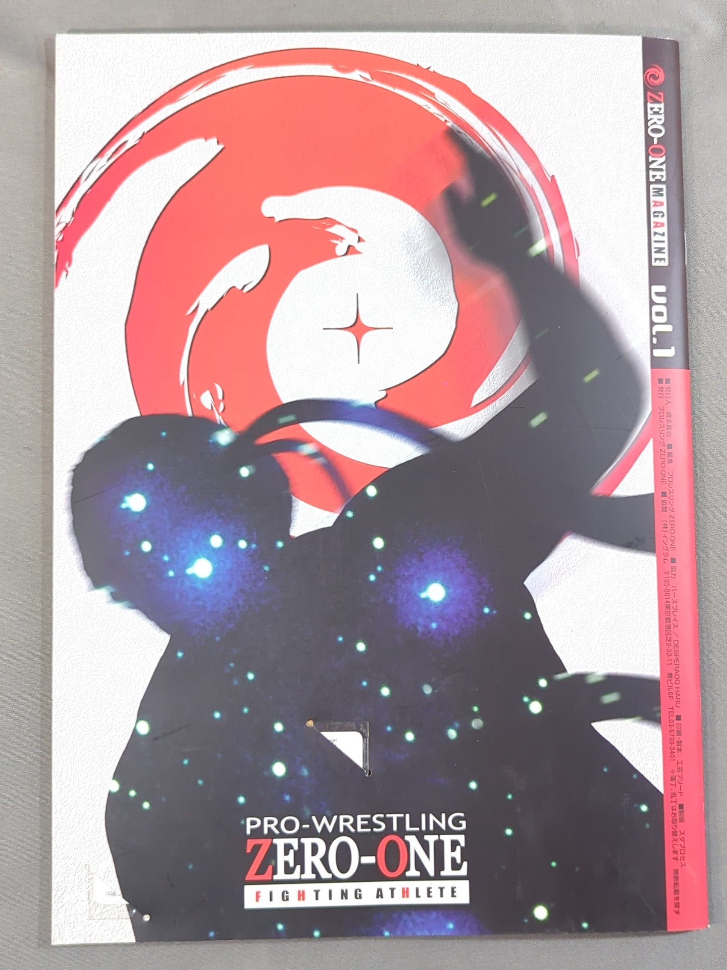 ★ ★ First Show ZERO-ONE MAGAZINE Vol.1 [True Century Creation. 】