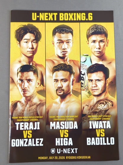 U-NEXT BOXING.6 Triple World Title Match