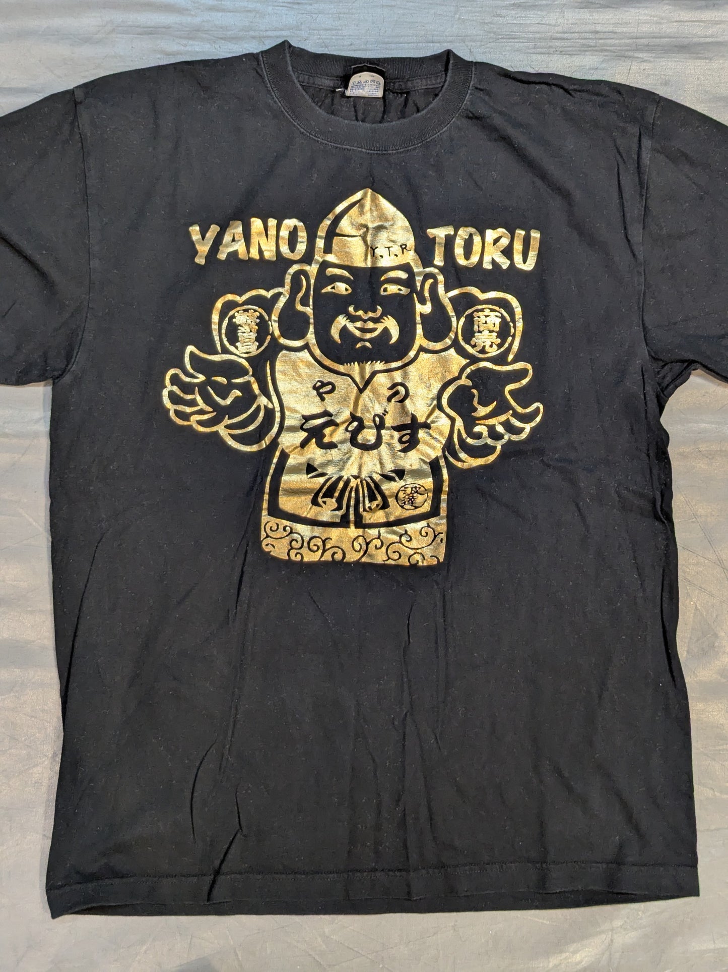 矢野通×波達 Tシャツ(えびす)