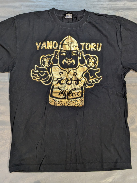 矢野通×波達 Tシャツ(えびす)