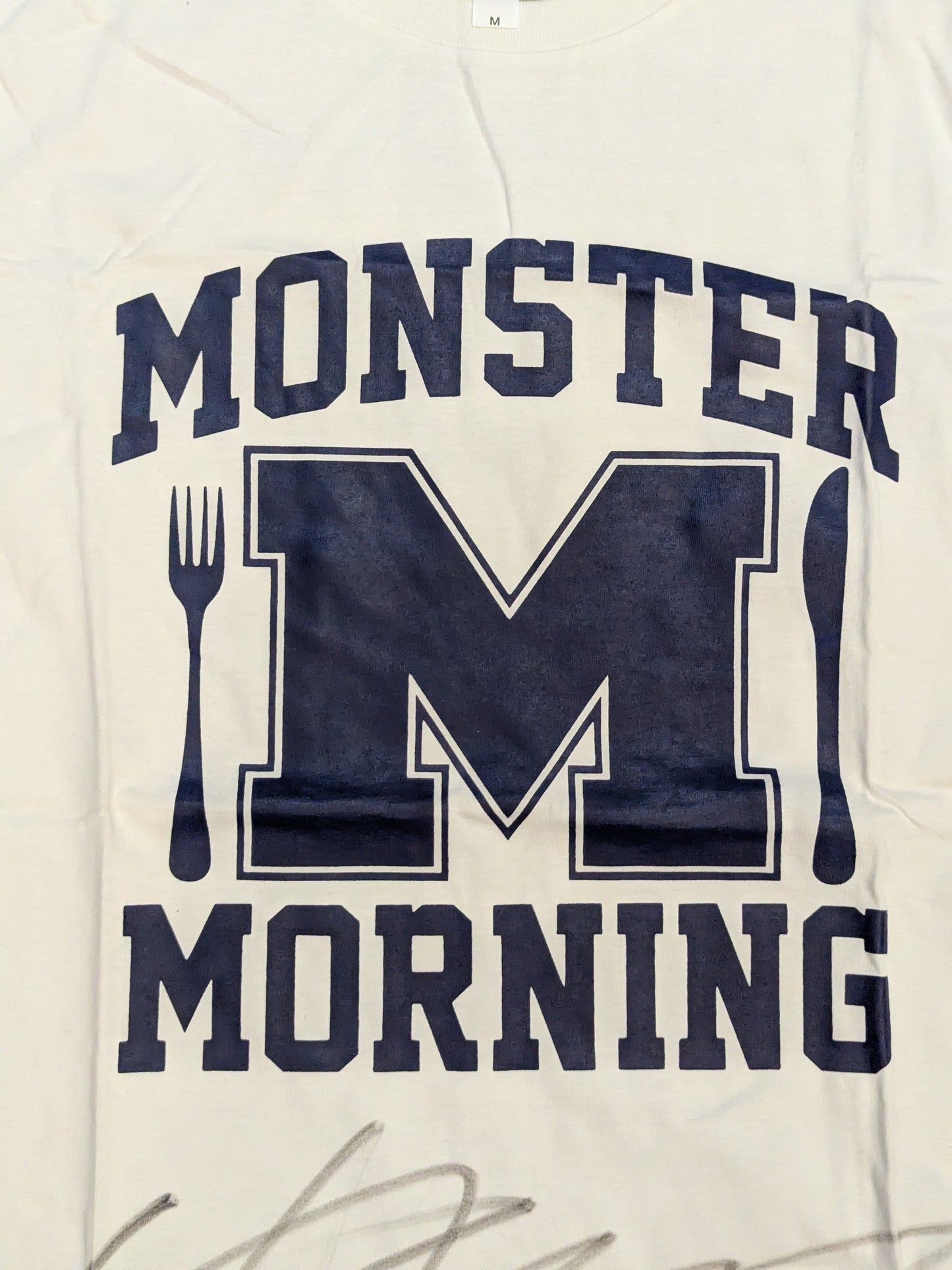 【直筆サイン入り】中西学「MONSTER MORNING」Tシャツ