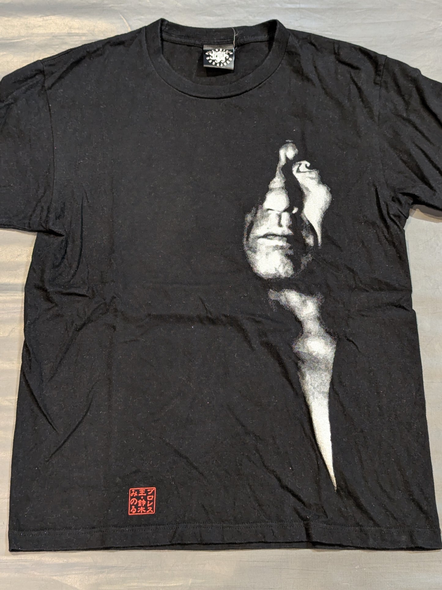 鈴木みのる「風」Tシャツ(ブラック)