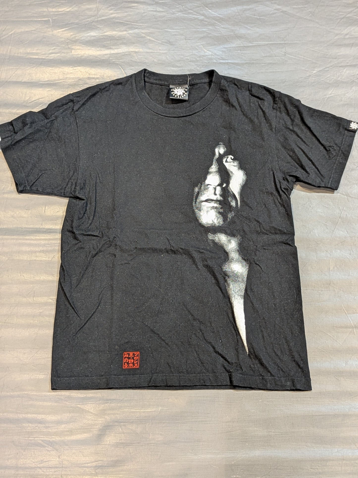 鈴木みのる「風」Tシャツ(ブラック)