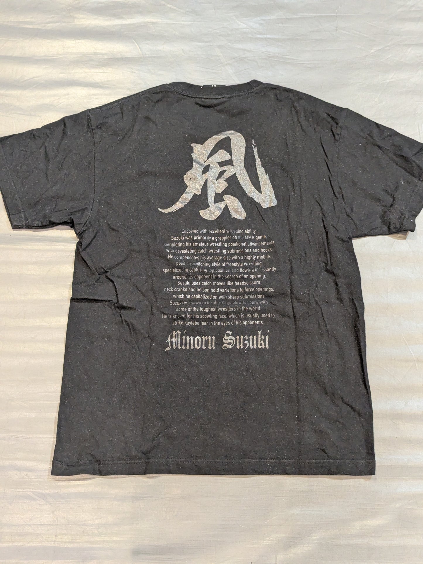 鈴木みのる「風」Tシャツ(ブラック)