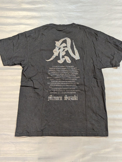鈴木みのる「風」Tシャツ(ブラック)