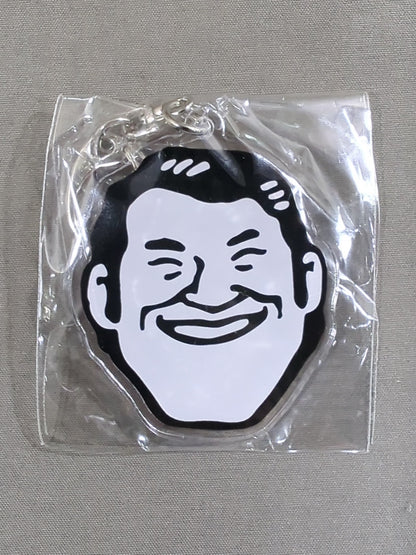 Antonio Inoki  "Inoki If you laugh, the world will laugh" Quote collection keychain!