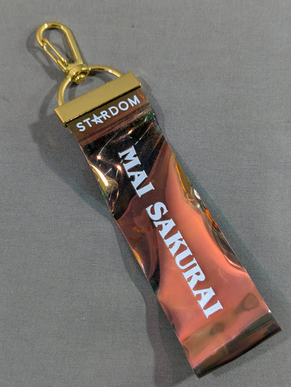 MAI SAKURAI Random Aurora Keychain