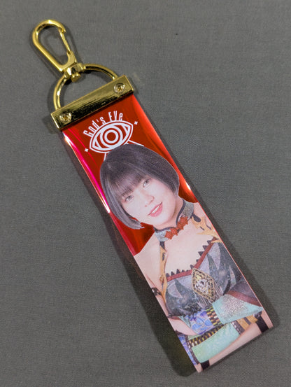 Ami Sohrei  Random Aurora Keychain