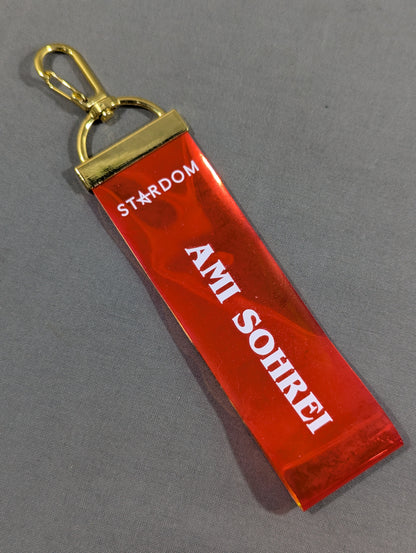 Ami Sohrei  Random Aurora Keychain