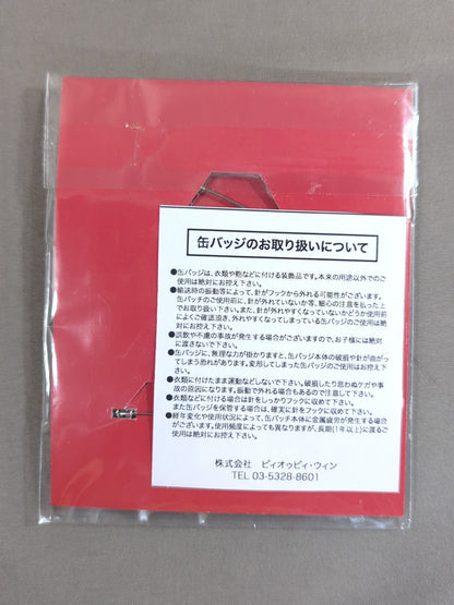 New Japan Pro Wrestling × Shimamura PinBack button Set