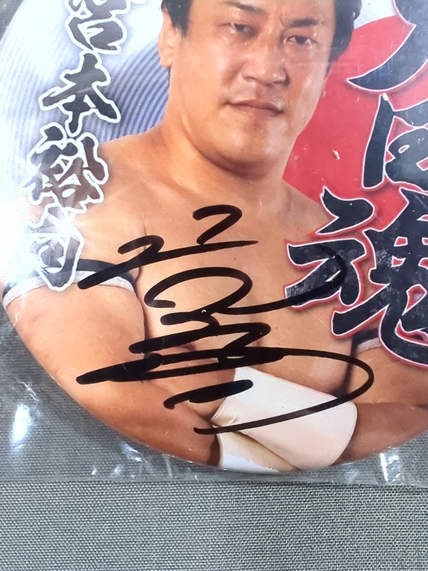 【直筆サイン入り】宮本裕向 缶バッジ