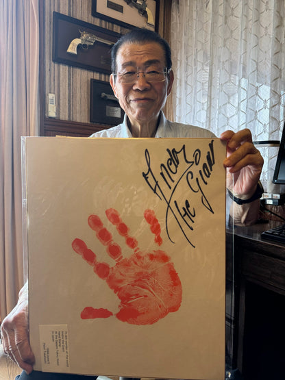 Andre the Giant Signature with Both Hands and Feet ★ Shikishi (Autograph board ) Mr. Takahashi's Secret Collection, The Final Set! ★ Sweater worn by him woodblock print & photo panel set