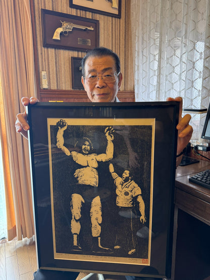 Andre the Giant Signature with Both Hands and Feet ★ Shikishi (Autograph board ) Mr. Takahashi's Secret Collection, The Final Set! ★ Sweater worn by him woodblock print & photo panel set