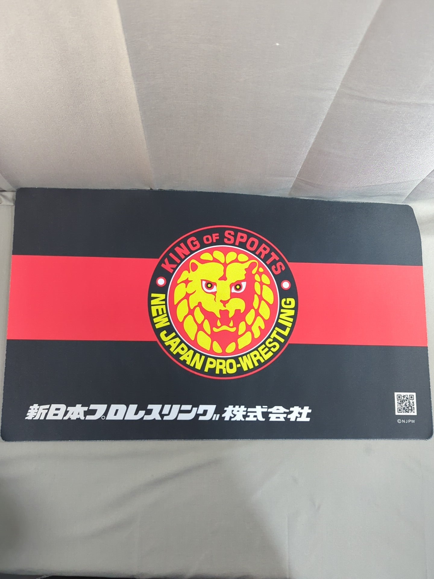 New Japan Pro Wrestling  Lion Mark  Desk mat