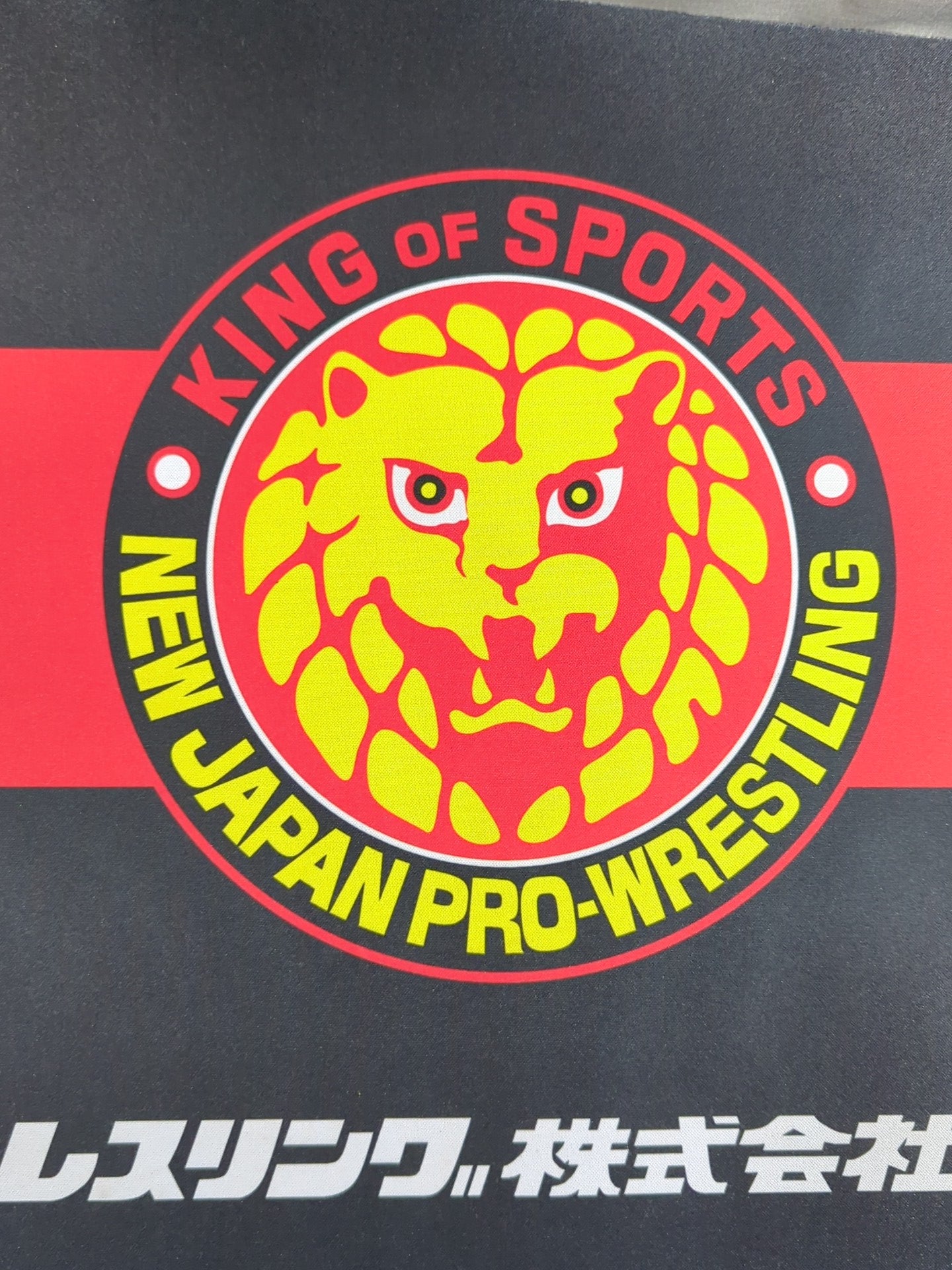 New Japan Pro Wrestling  Lion Mark  Desk mat