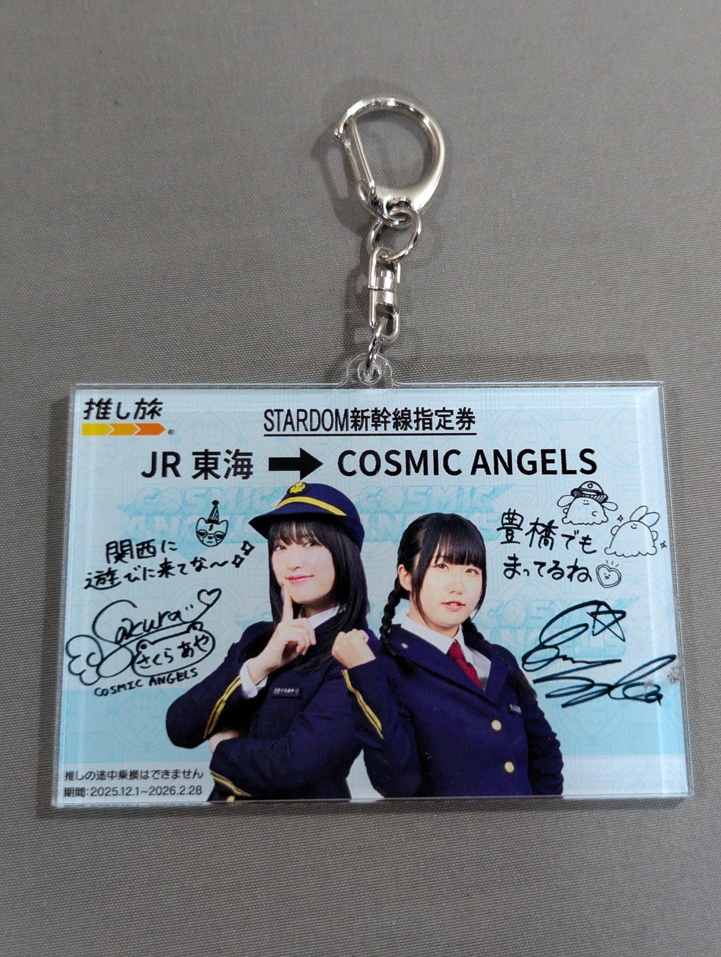 Sakurara (AYA SAKURA & SAYAKA KURARA) ) Acrylic Keychain (JR Central 'Oshi Tabi' ×STARDOM)