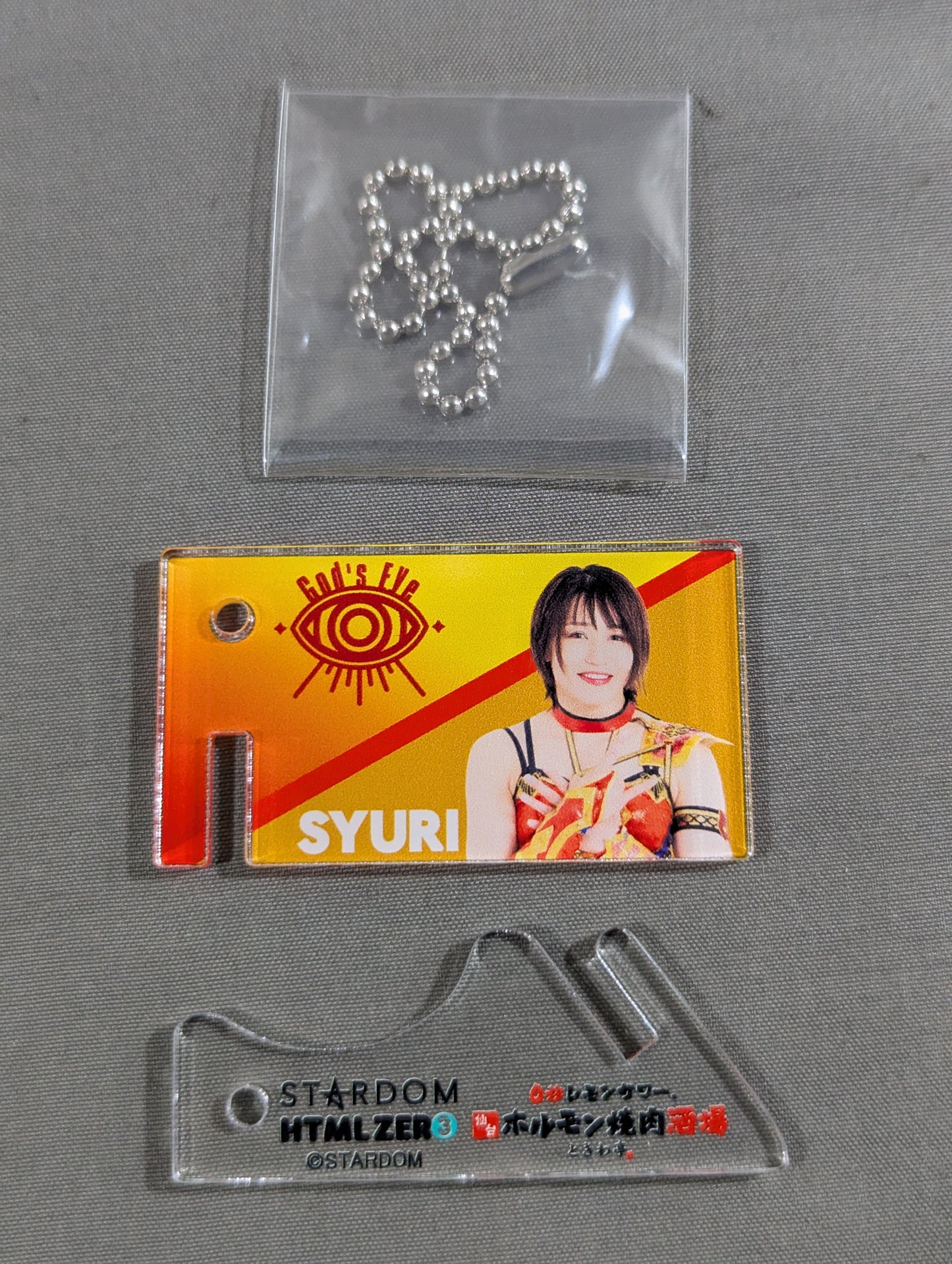 Shuri Chopstick Rest (Stardom × Tokiwa-tei)