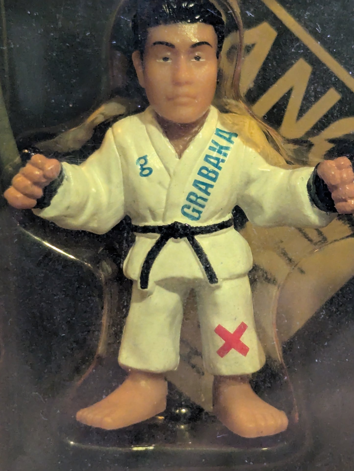 Pancrase 10th Anniversary Figure Set PANCRASE-X (Funaki Black Pants)
